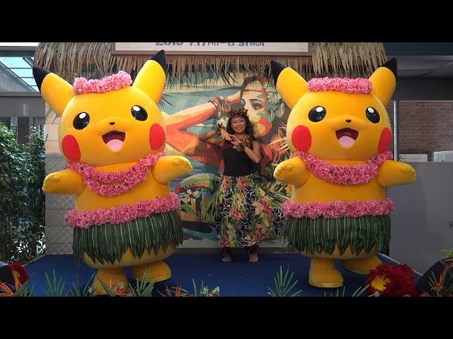 フラダンスワールドシップス ピカチュウ希少