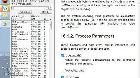 千锋Python教程：09 模板继承1
