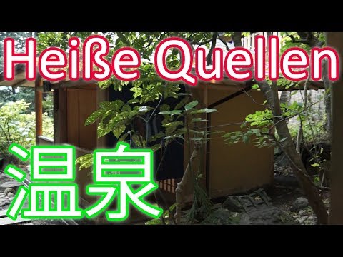 Video: Onsen-Etikette: 7 Grundregeln Für Heiße Quellen In Japan