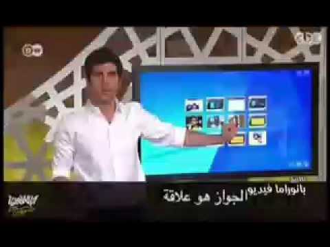 الجنس قبل الزواج وماتقوله المخرجة المصرية إيناس الدغيدي