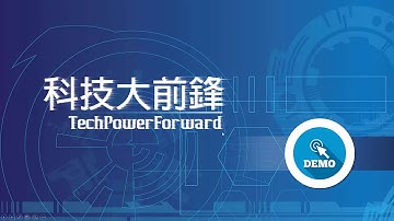 恆逸Java Web程式設計師養成班5589班【科技大前鋒】