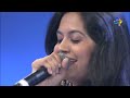 Vinnanule Priya Song | Sunitha,Srieeama Chandra Performance | Swarabhishekam | 16th October 2016 Mp3 Song