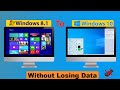 Upgrade Windows 8.1 to Windows 10 Without Losing Data in Hindi