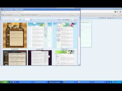 უცოზზე საიტის გაკეთება all4ucoz.tk