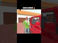 ये paradise mode देख लो🔥 #gaming #shorts