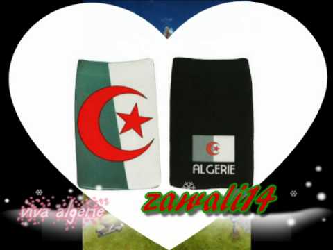 gag algerie
