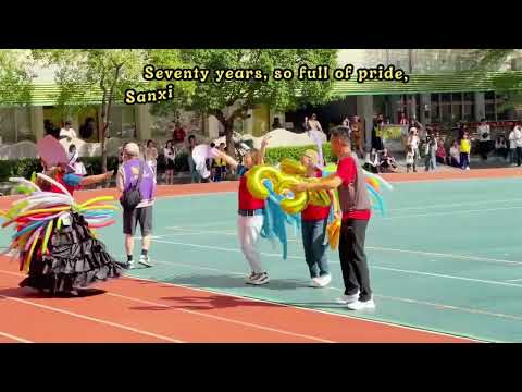 Sanxing Seventy Cheer!