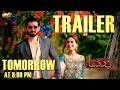 TRAILER: BADDUA | RELEASING TOMORROW, AT 8:00 PM | ARY FILMS