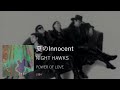 NIGHT HAWKS - 夏のInnocent (feat. ToshI) [1994]