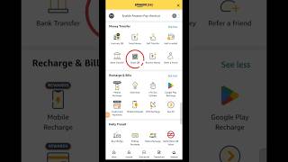 Amazon qr code kaise nikale | amazon pay qr code | How to download amazon qr code | # shorts#youtube