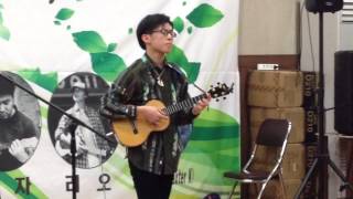 (Ernesto Lecuona) Malaguena - RIO (Ukulele) in Korea