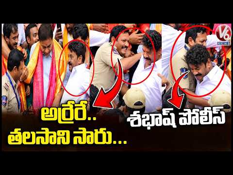 Talasani Srinivas Yadav Slips At Khairatabad Ganesh, Police Catch Him | V6 News - V6NEWSTELUGU