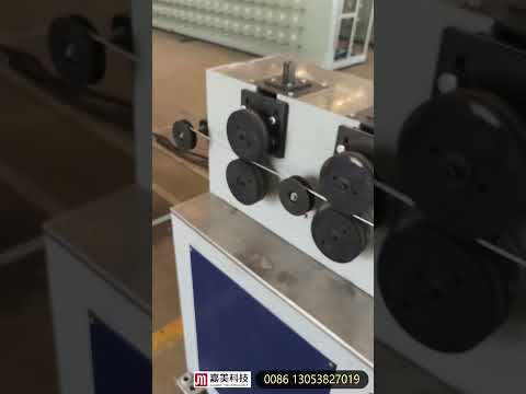 Lead Chain Making Machine For Rope Use Machine Extrusion 