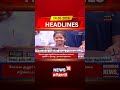 Namma Run | Salem | Marathon | சேலம் நம்ம ரன்: மாரத்தானில் உற்சாகத்துடன் பங்கேற்ற குழந்தைகள்