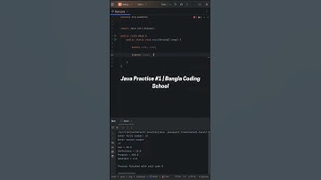 Java Practice #1 | Input & Output (Sum, Difference, Product, Quotient) | Bangla Coding School