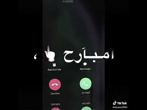 افجر حالات واتس 2021 عصام صاصا صاحبي امبارح بيا اتصل كان بيسوق على امي الهبل