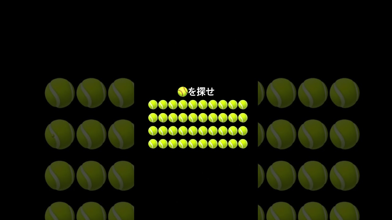 2025年6月22日