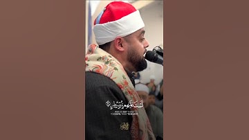 أفلا ينظرون الي الإبل كيف خلقت | من روائع التلاوات 2024 ❤القارئ محمد أيوب عاصف ❤ #قرآن #اكسبلور