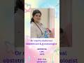 Womenmitra clinic #gynecologist #baby #pregnancytips #maternitybag #love #momtobe #advice
