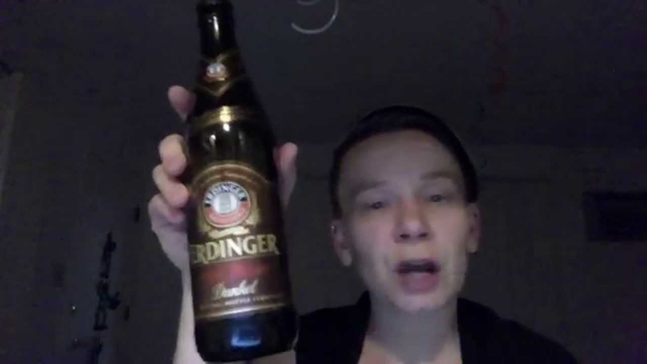 Erdinger Hefeweizen Dunkel - German Wheat Beers, Dunkelweizen