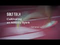 Cultivating an Athletic Spirit - SALT CO - 11/23/2025