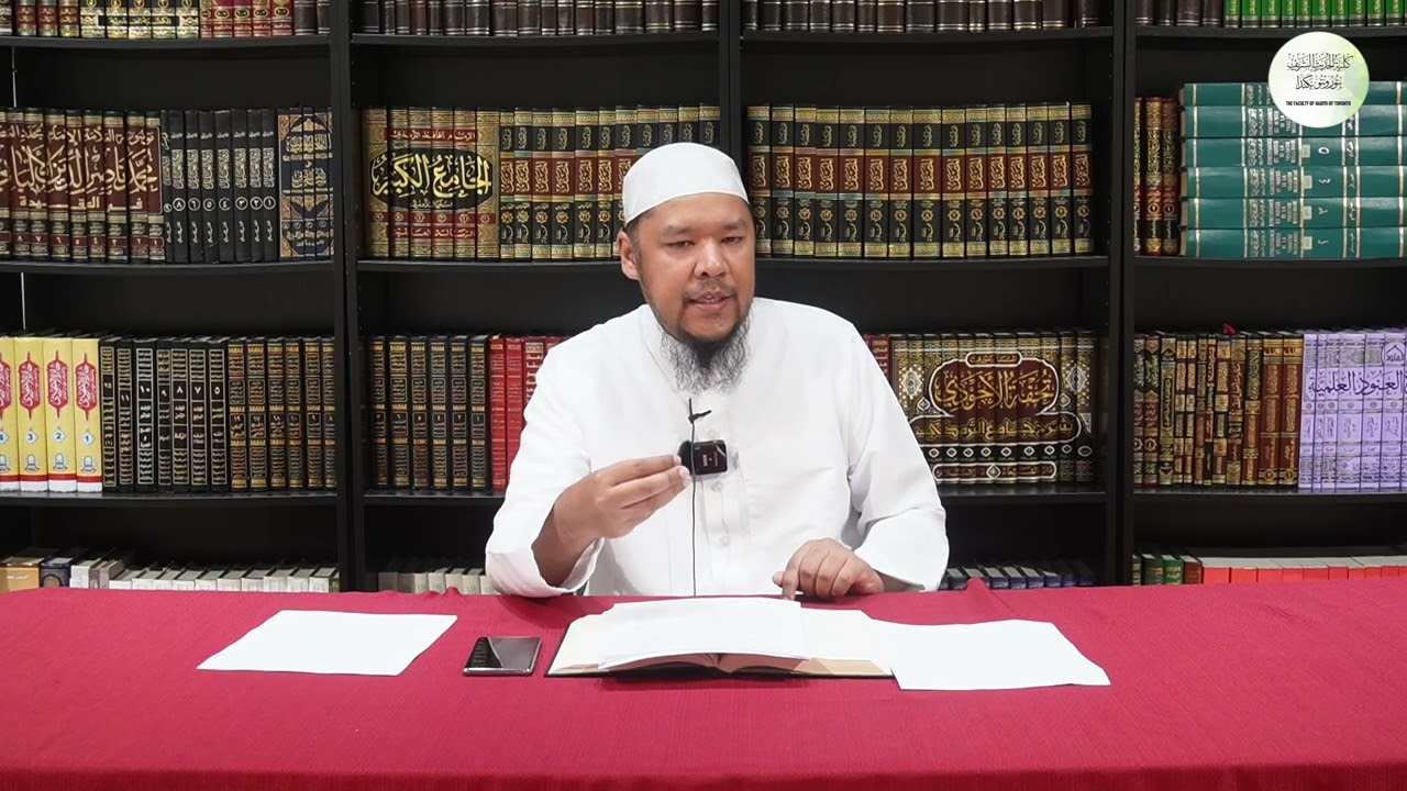 Lec 8-Intro of Tuhfatul-Ahwadhi - Sh Ahrar Shareef | المحاضرة 8-مقدمة تحفة الأحوذي - ش أحرار شريف