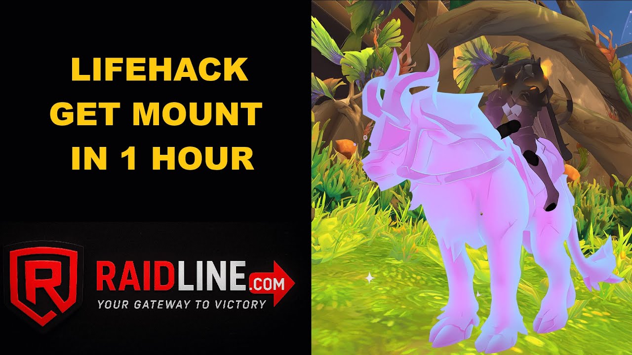 Phase-Lost Slateback How to Get GUIDE | RAIDLINE