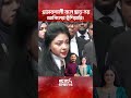 প্রভাবশালী বলে ছাড় নয়, আপিলের হুঁশিয়ারি l Sea Sports