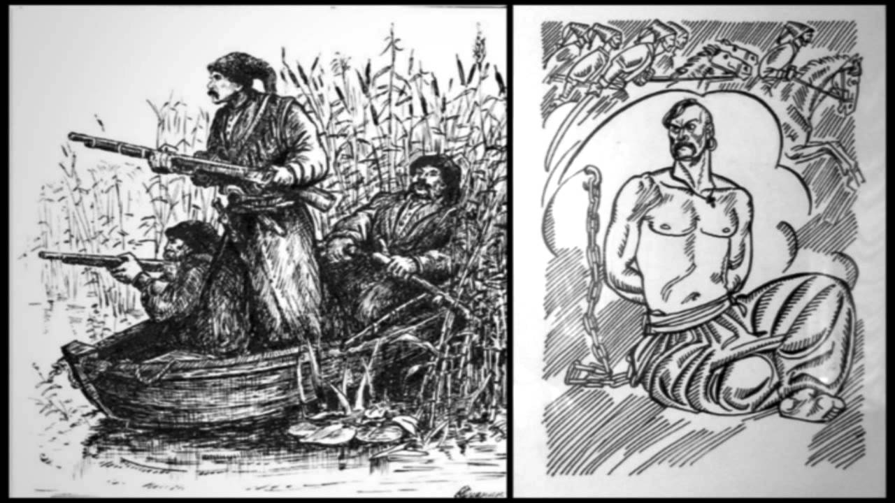 Дума про трьох братів Азовських (Старовинна козацька дума, XVI-XVIIст.)