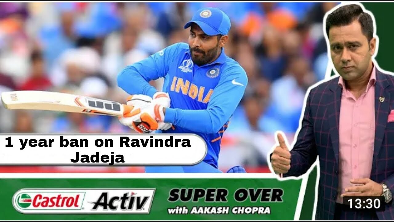 One year ban on Ravindra Jadeja l Top IPL Controversy 2021 l SRK IPL Controversy l 