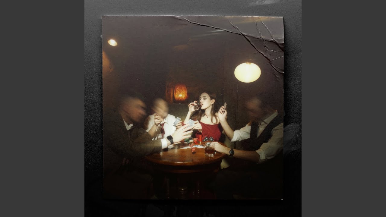 агентство разбитых сердец