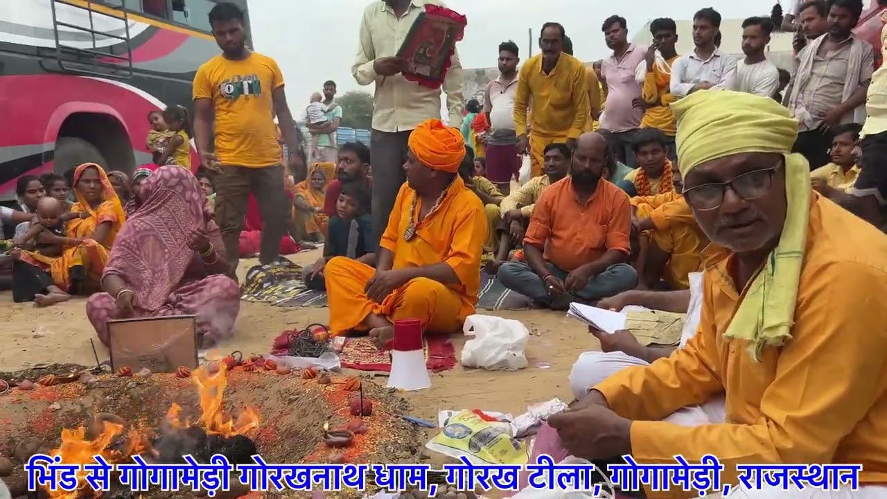 भिंड से गोगामेड़ी गोरखनाथ धाम, गोरख टीला, गोगामेड़ी, राजस्थान