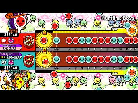 【太鼓の達人イエローver.】Hurtling Boys ツイン全良