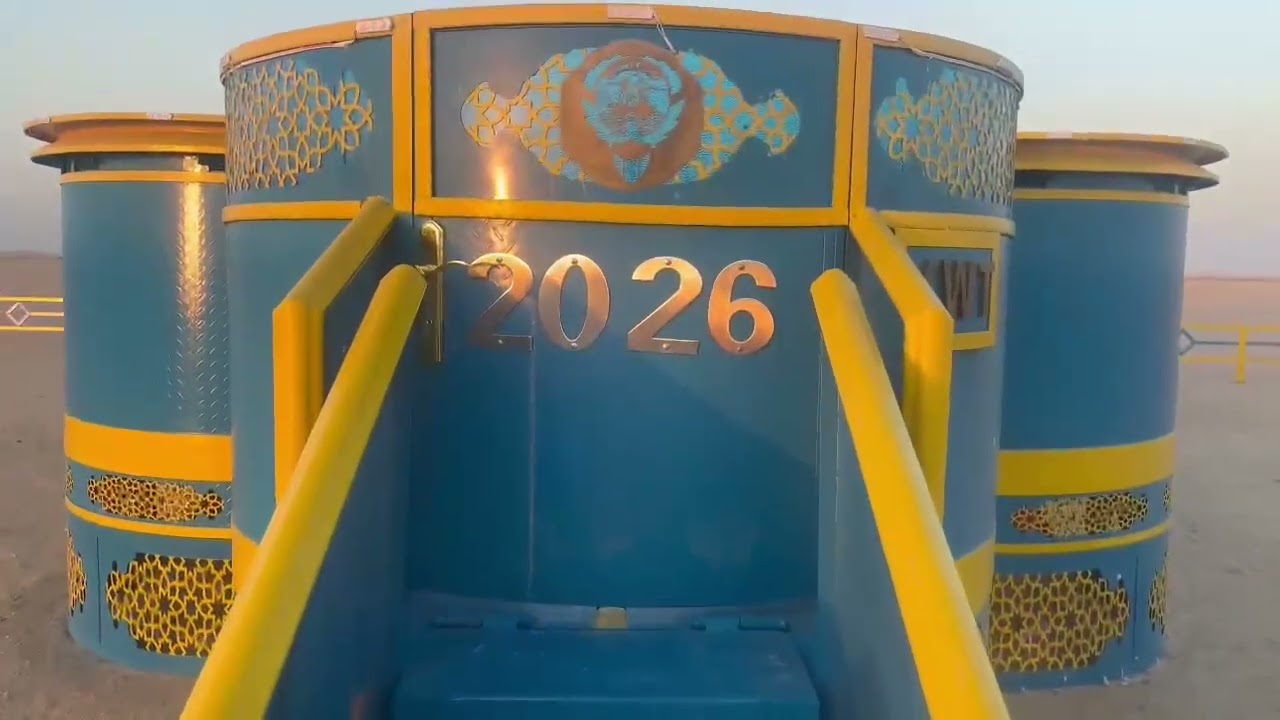 حمام لوت ( برج 2026,للاعلامي  عثمان المسيلم والراعي الرسمي لدورات لوت ولون 🇰🇼 عمل الدلال بوكارم )