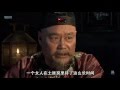 一代神医 ( 葉天士 别號南陽先生,晚號上津老人 )