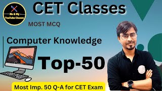 CET Exam:- Top-50 computer 🖥️ Computer Knowledge 🎈Most Imp. Questions - Answer screenshot 5