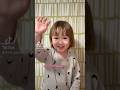 犬のおまわりさん👮♀️ 歌チャレンジ🎤👏🏻 #cute #歌ってみた #funny #cutebaby