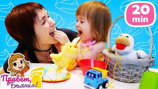 Вкусные рецепты для детей - Готовим вместе разноцветное безе и буквы блинчики - Бьянка и Маша Капуки