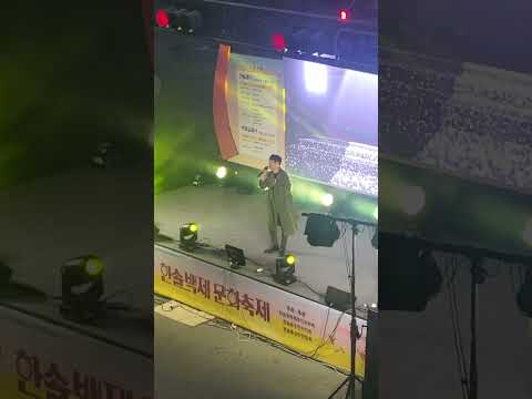 테이 라이브