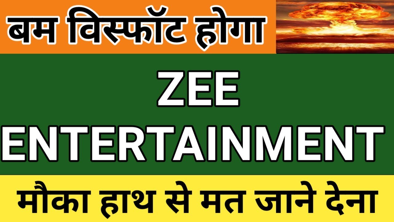 ZEEL SHARE PRICE ANALYSIS ZEEL SHARE PRICE LATEST NEWS ZEEL SHARE