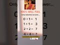 #students #maths #viral #shorts #youtubeshorts