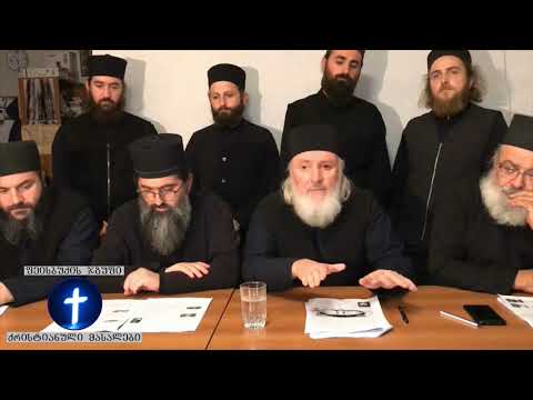 მღვდლები ეწინააღმდეგებიან ტაძრების დეზინფექციას და დისტანციის დაცვას