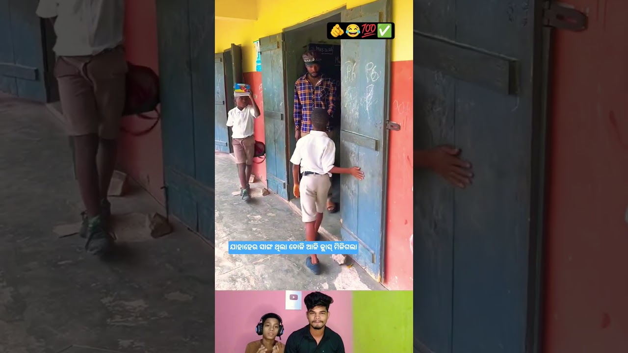 Funny Student | #comedy #dance #funny #youtubeshorts #viralsong #viralshort #trending #dance #shorts