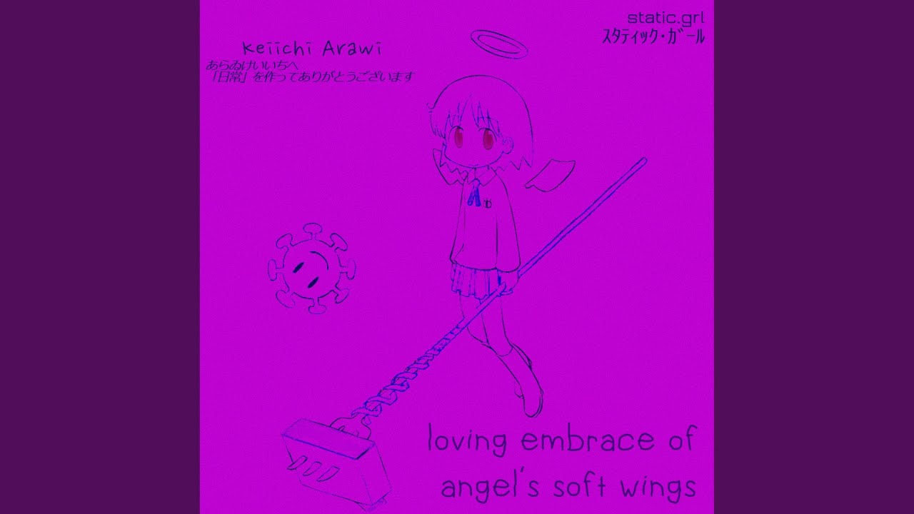 loving embrace of angel's soft wings