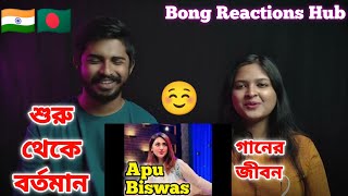 Indian Couple Reaction On | Apu Biswas's journey from beginning to present | Bangladesh Movie Act...
