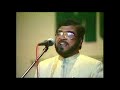 INDIAN REPUBLIC DAY KAVI SAMMELAN AND MUSHAIRA, DUBAI | 2003 | Nadeem Nayyar | Part 5 of 19 Mp3 Song