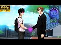 شاب فقير بيقابل راجل عجوز ينقله لعالم تاني و يخليه الاغني في العالم ملخص انمي كامل 