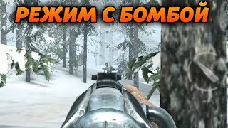 РЕЖИМ С БОМБОЙ! НОВЫЙ КРУТОЙ ДРОБОВИК! ТЕСТ И ОБЗОР! - World War Heroes