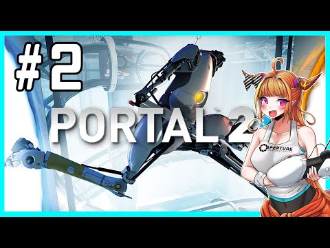 #2 IQが試される！？VTuber桐生ココのPORTAL2！