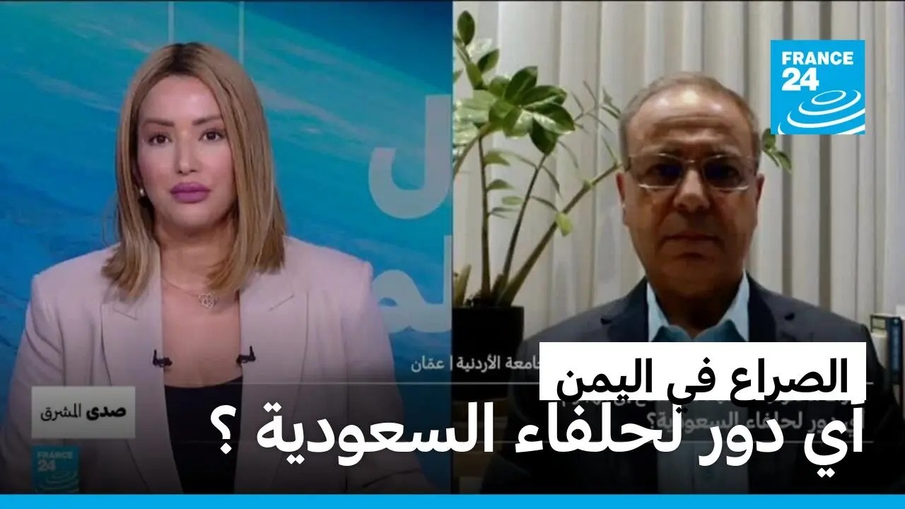 ������ �� �����: �� ��� ������ �������� � � ����� 24
 - نشر قبل 25 دقيقة